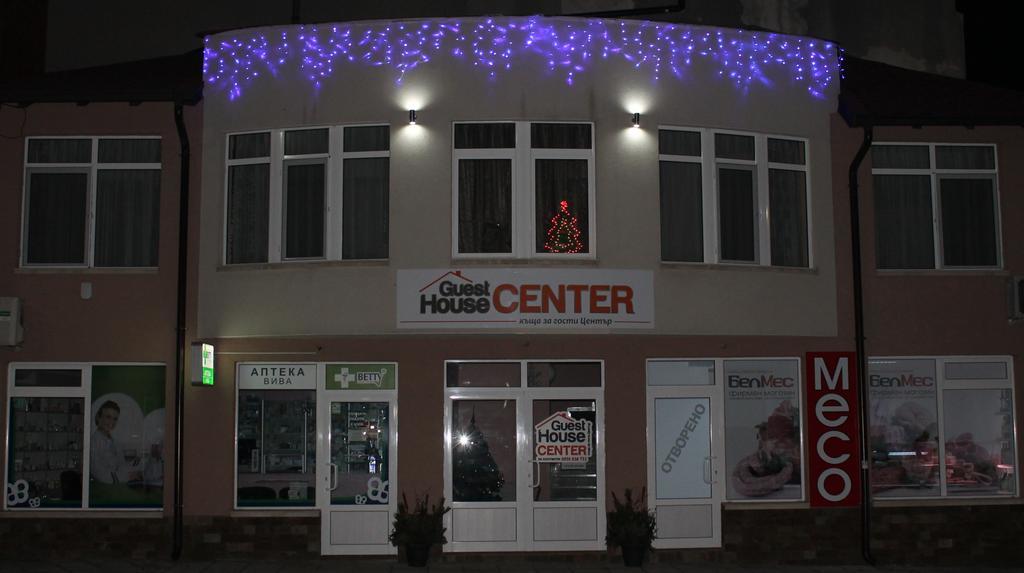 Center Guest House Saparewa Banja Exterior foto